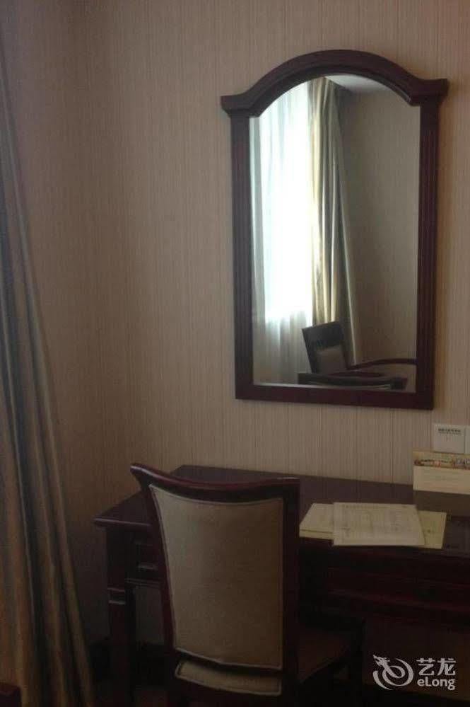 Vienna Hotel Guiyang Exhibition Center Guiyang (Guizhou) Exterior foto